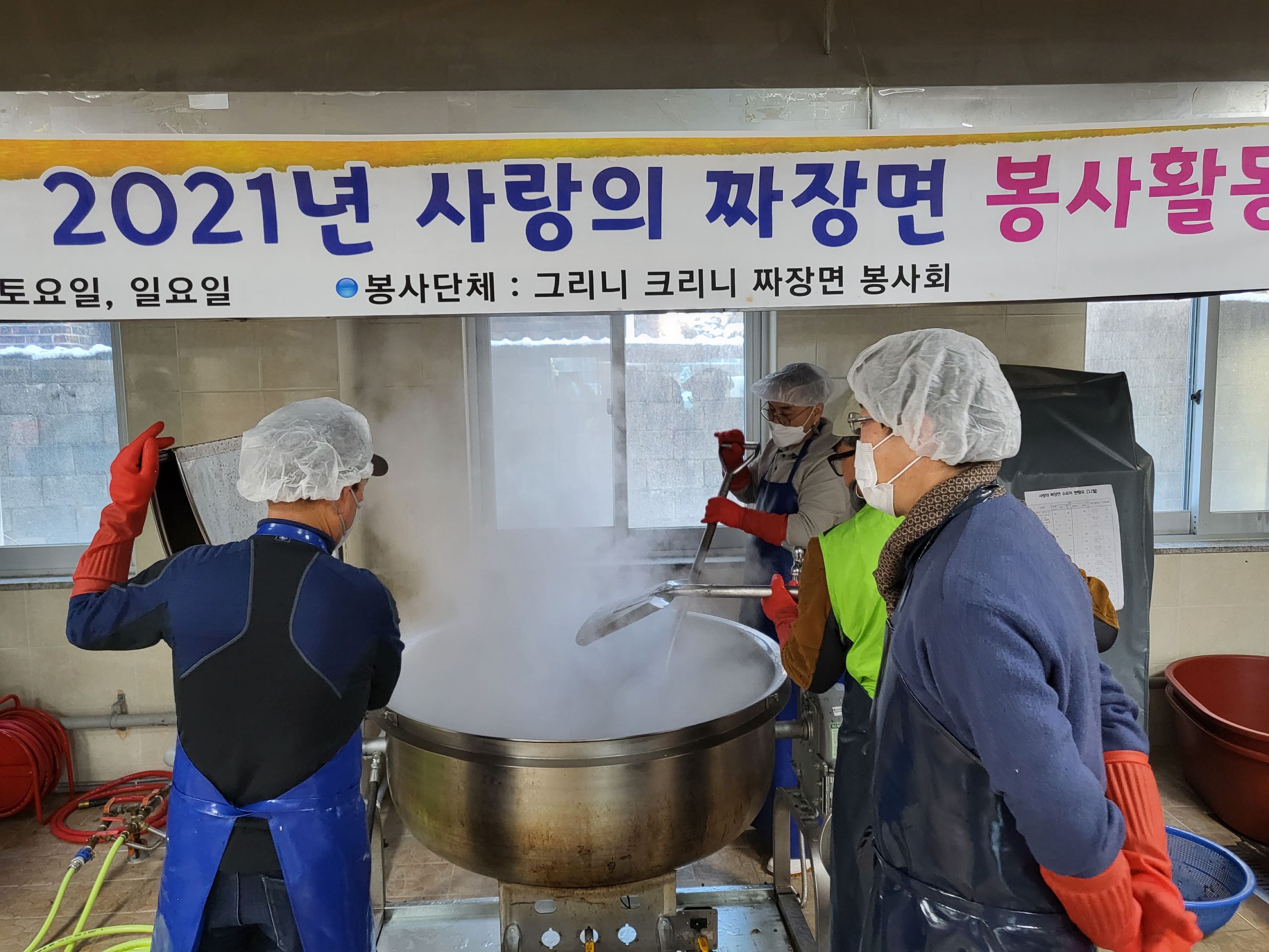 KakaoTalk_20211219_125904480_10.jpg