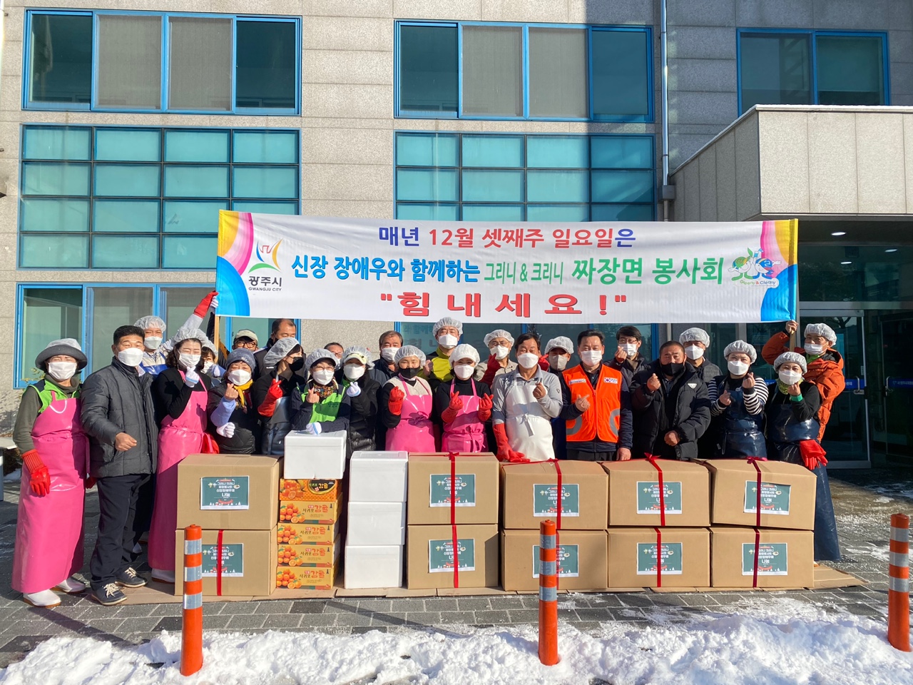 KakaoTalk_20211219_125904480_24.jpg