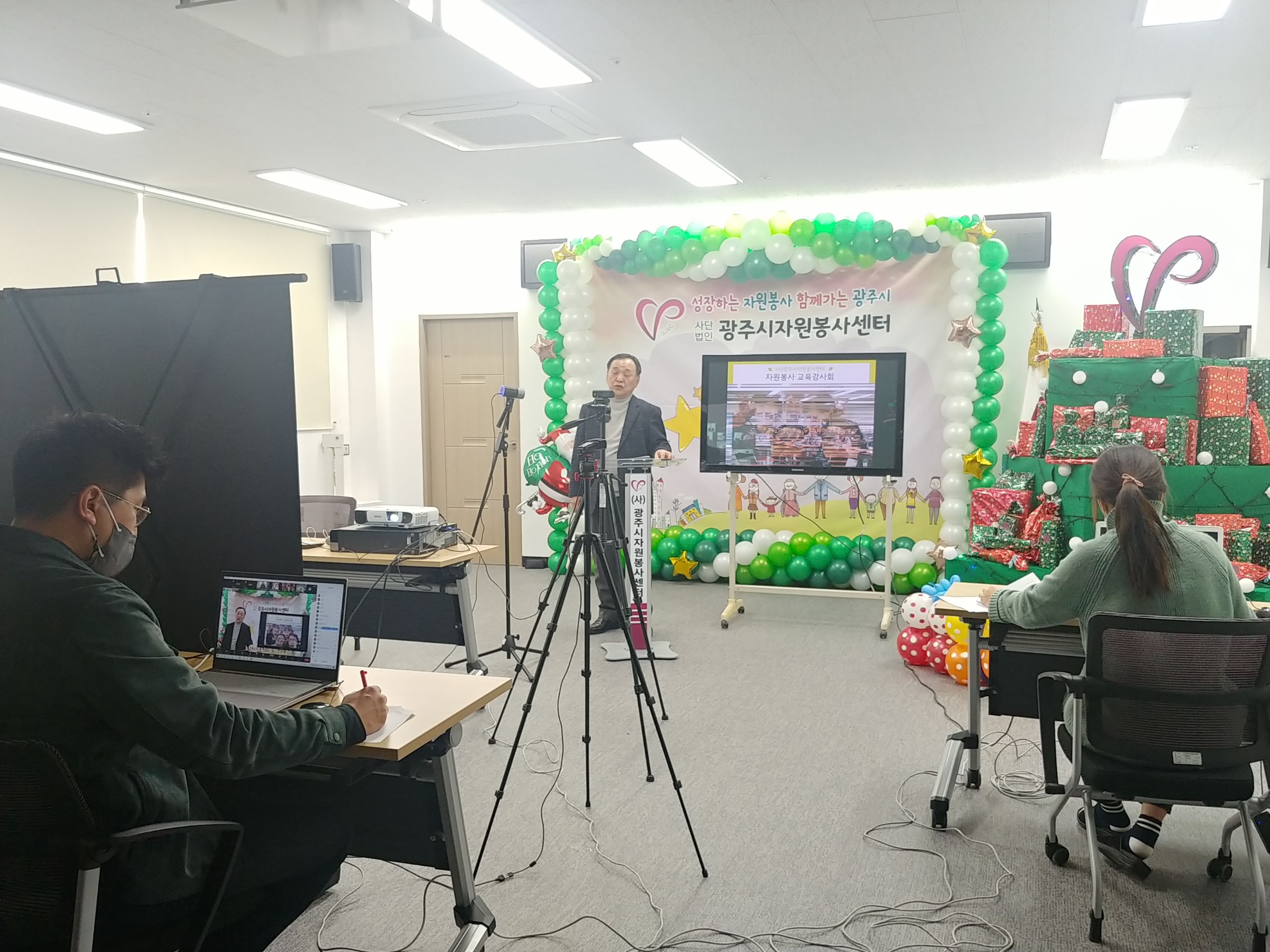 KakaoTalk_20211223_160221227_18.jpg