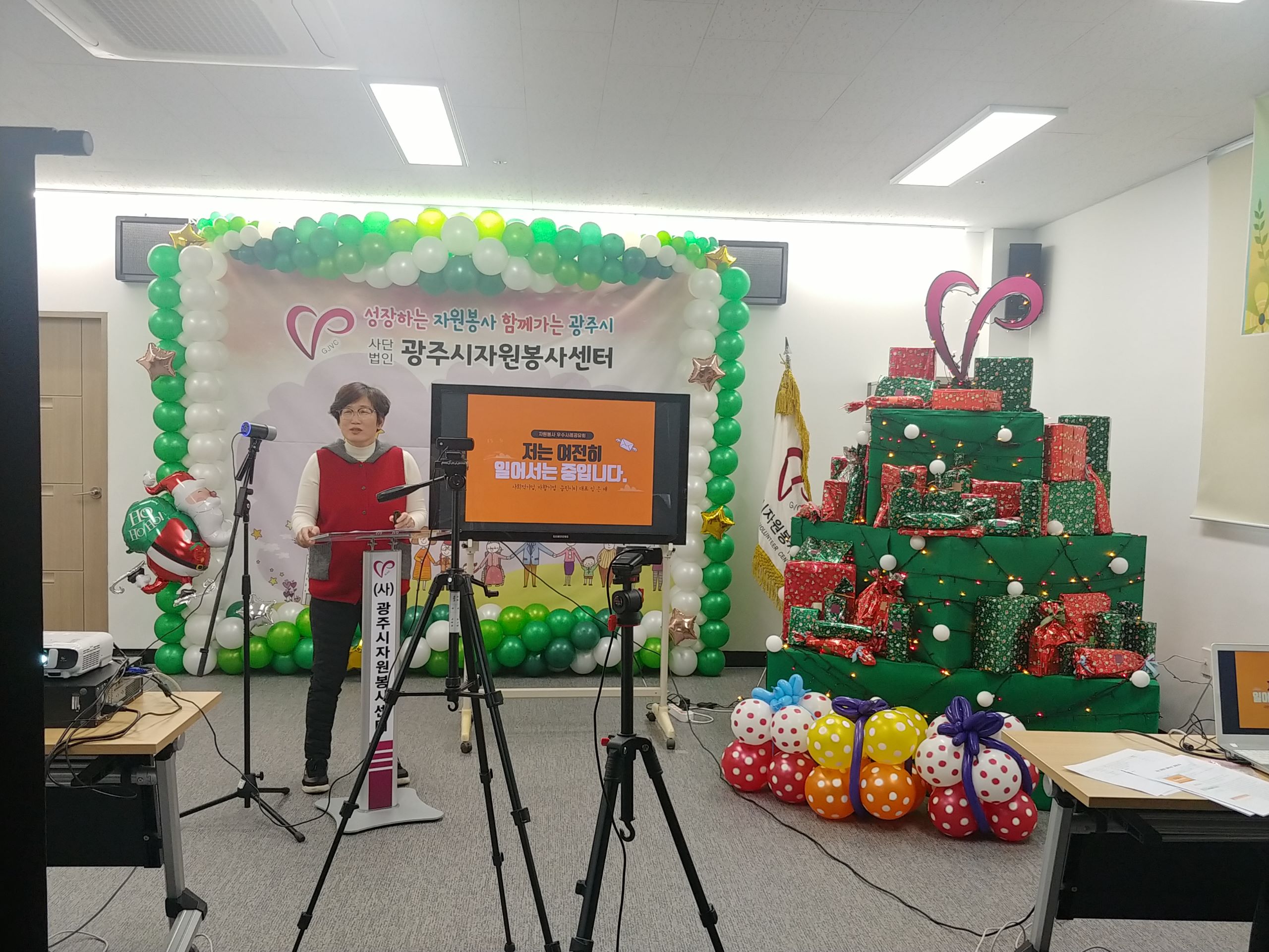 KakaoTalk_20211223_160221227_05.jpg