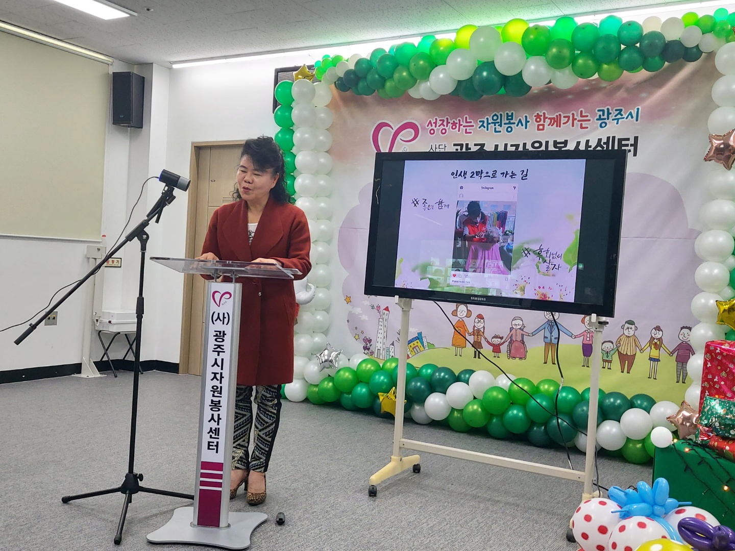 KakaoTalk_20211223_161119416_05.jpg