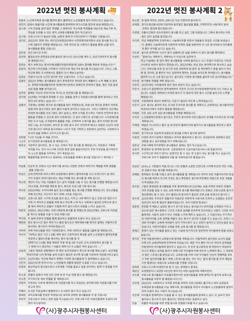 제목을 입력하세요 1 (2).jpg