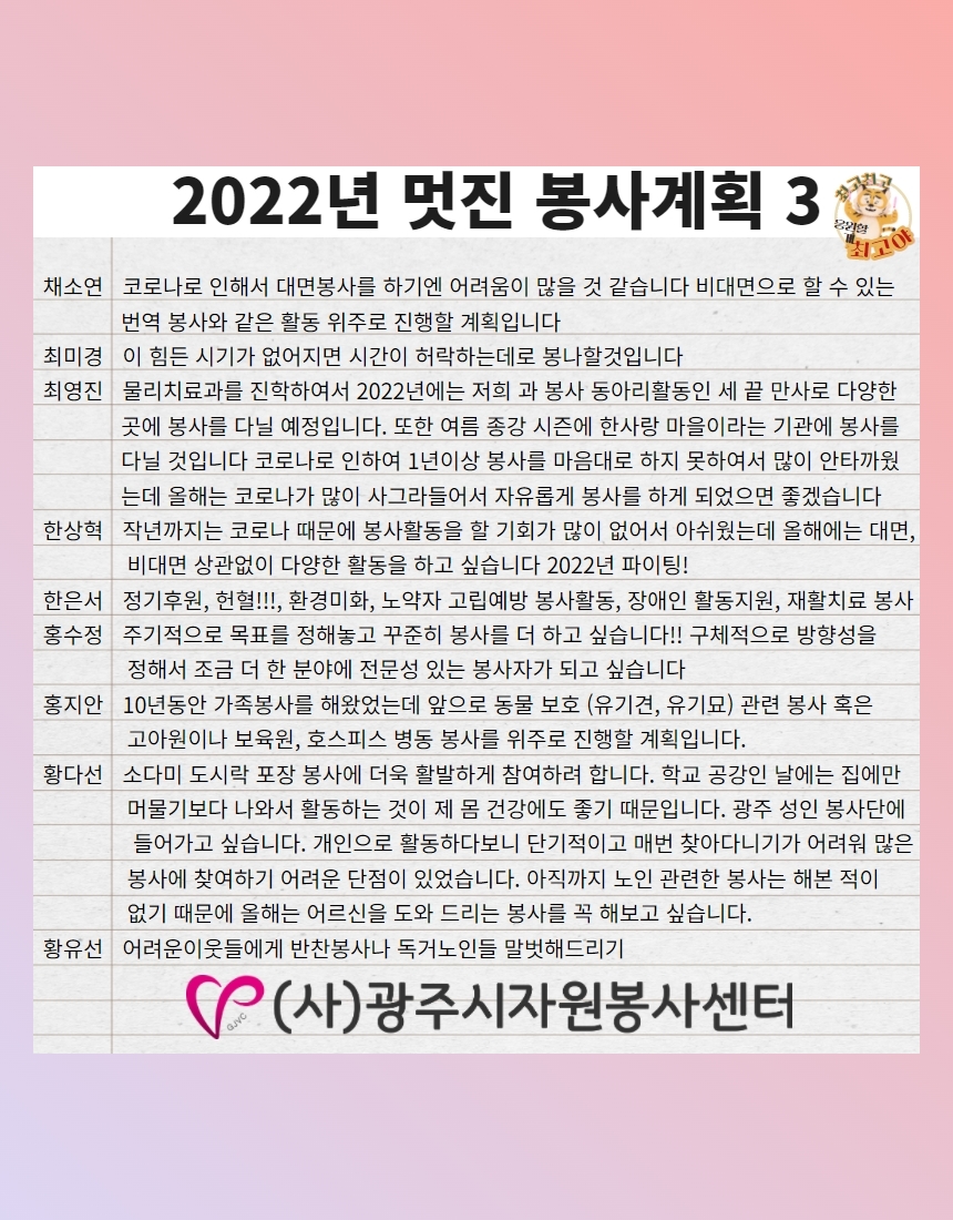 제목을 입력하세요 2 (2).jpg