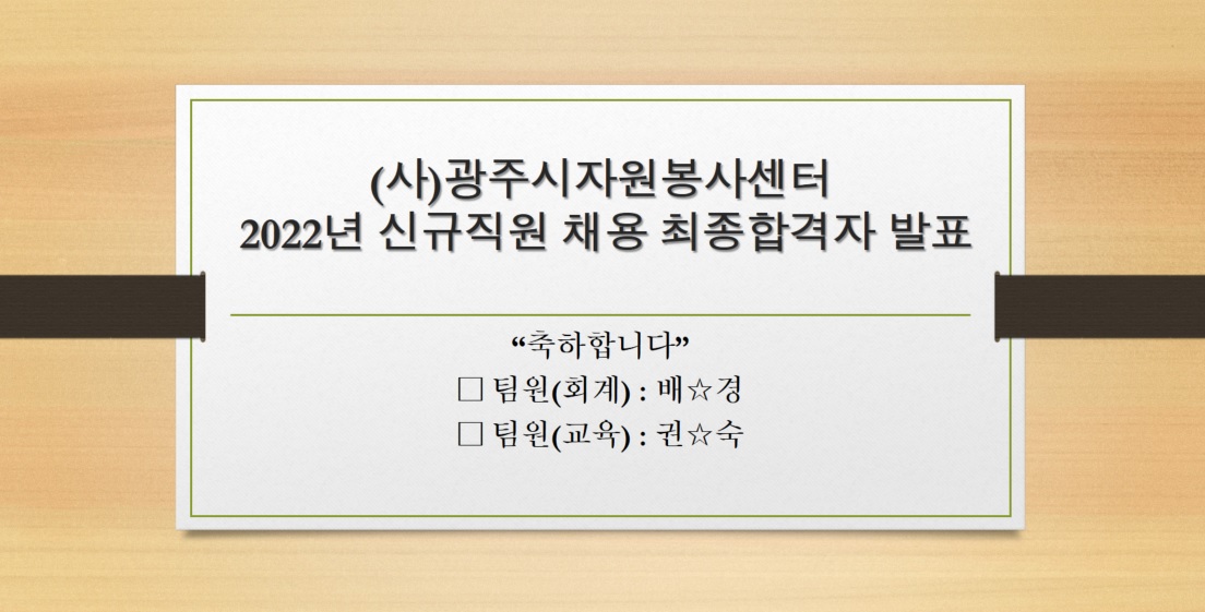 제목 없음.jpg