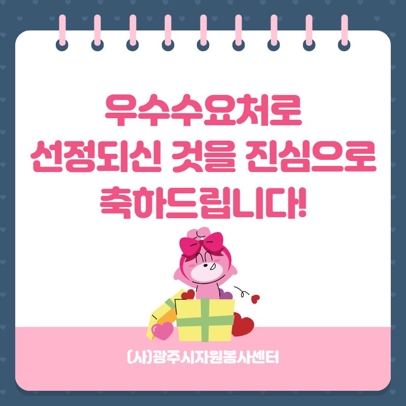 제목을 입력하세요 4.png