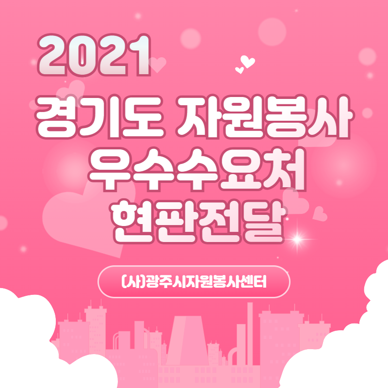 제목을 입력하세요 1.png