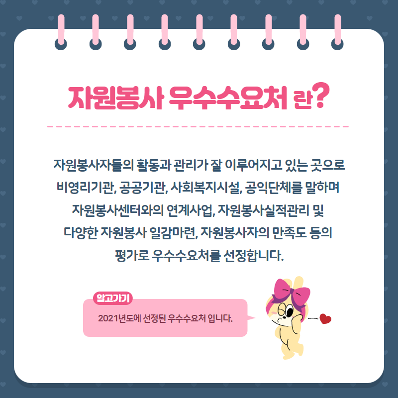 제목을 입력하세요 2.png