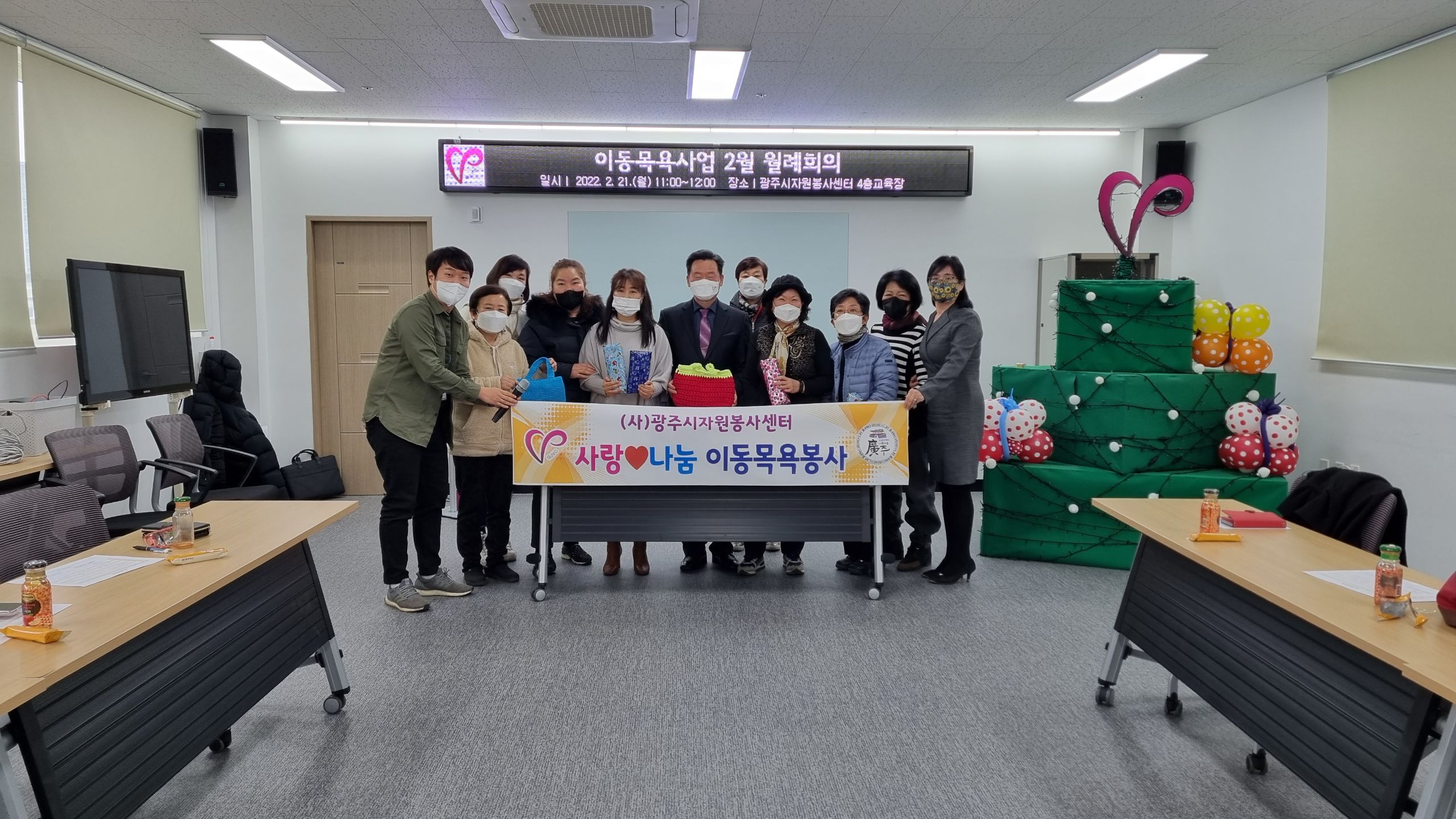 KakaoTalk_20220221_133235311_04.jpg