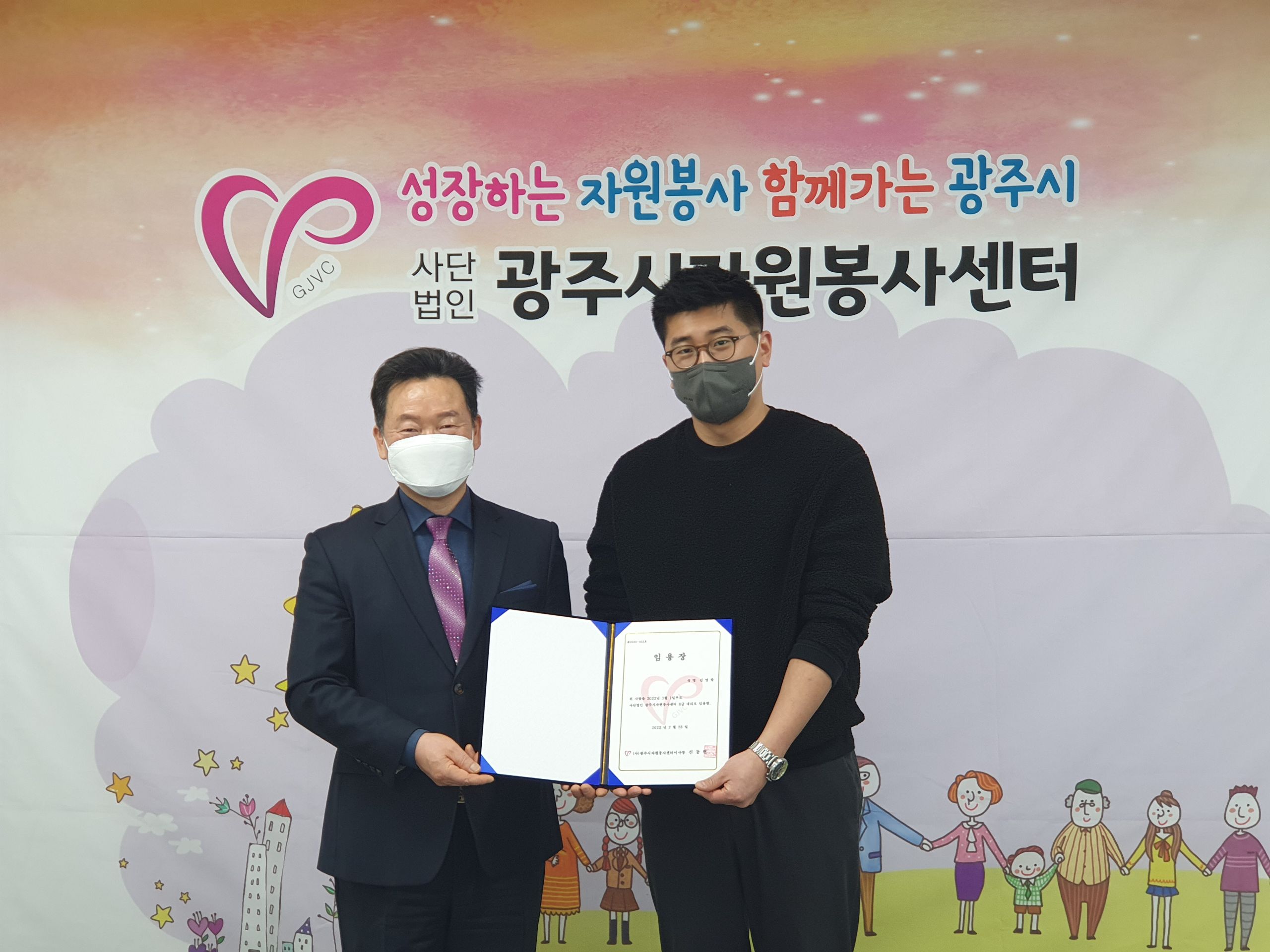 KakaoTalk_20220228_124947237_02 (1).jpg