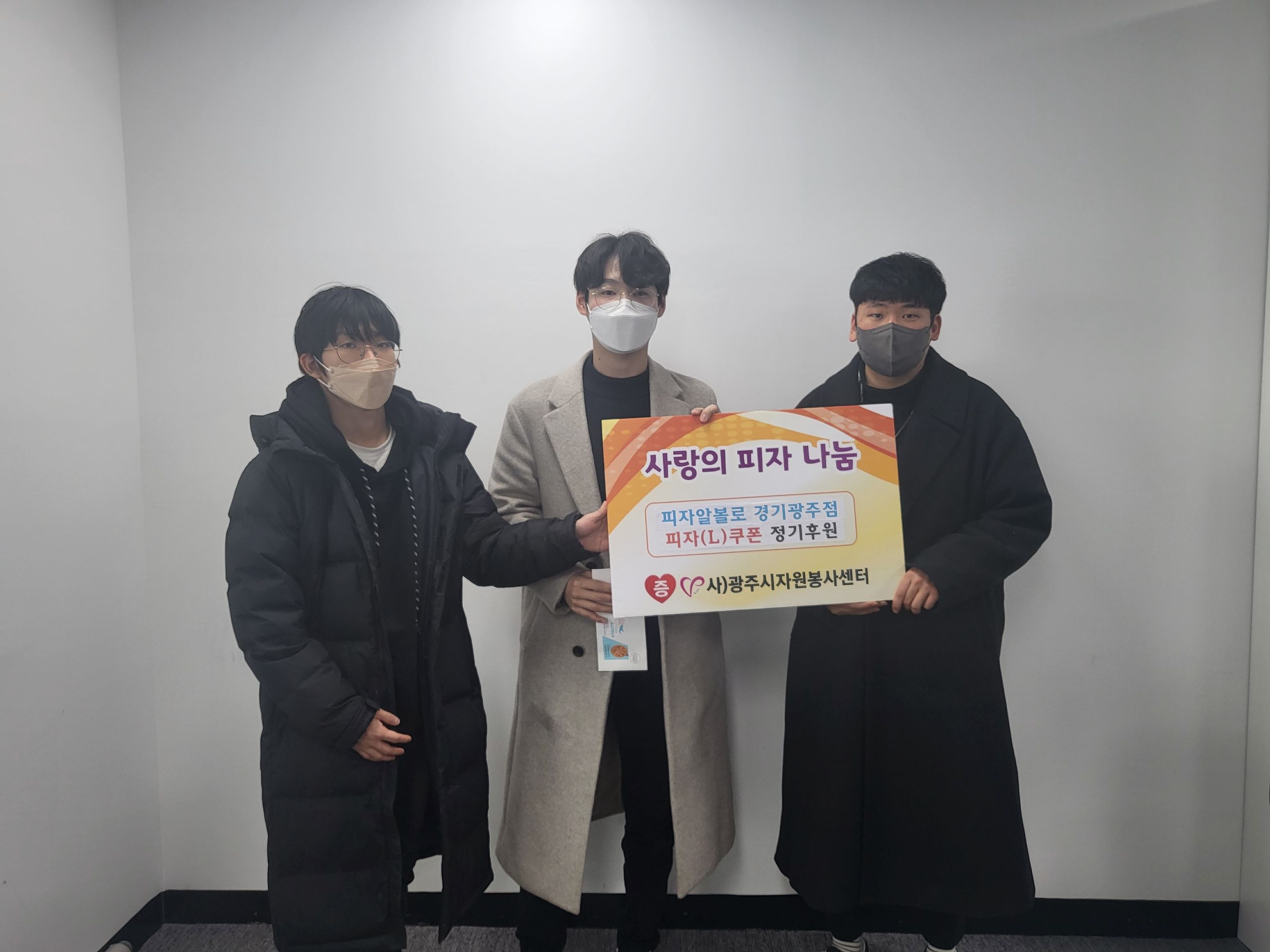 KakaoTalk_20220226_132918211_06.jpg