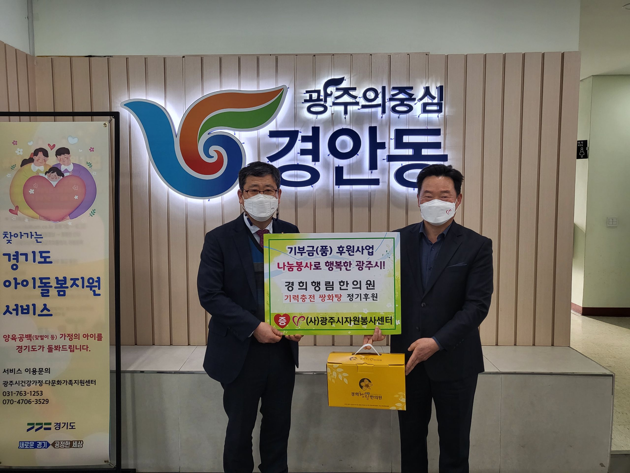 KakaoTalk_20220226_132918211_04.jpg