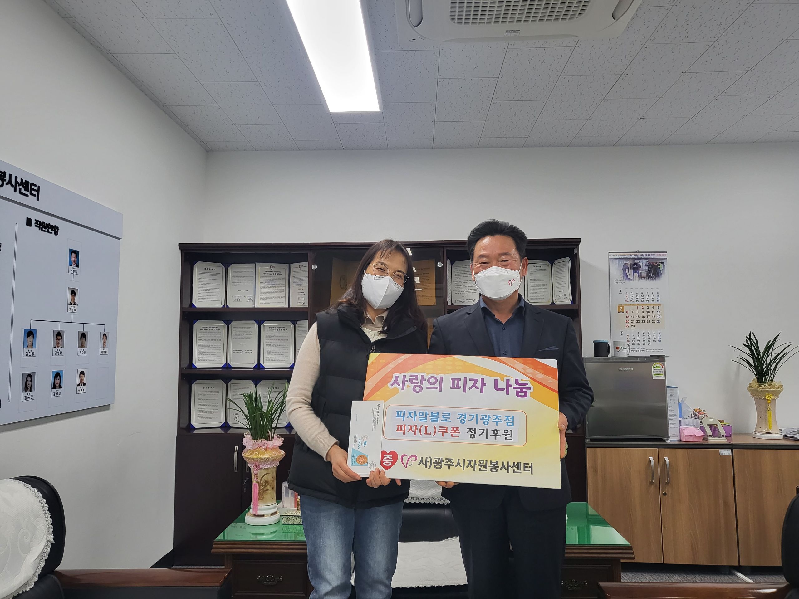 KakaoTalk_20220226_132918211_02.jpg