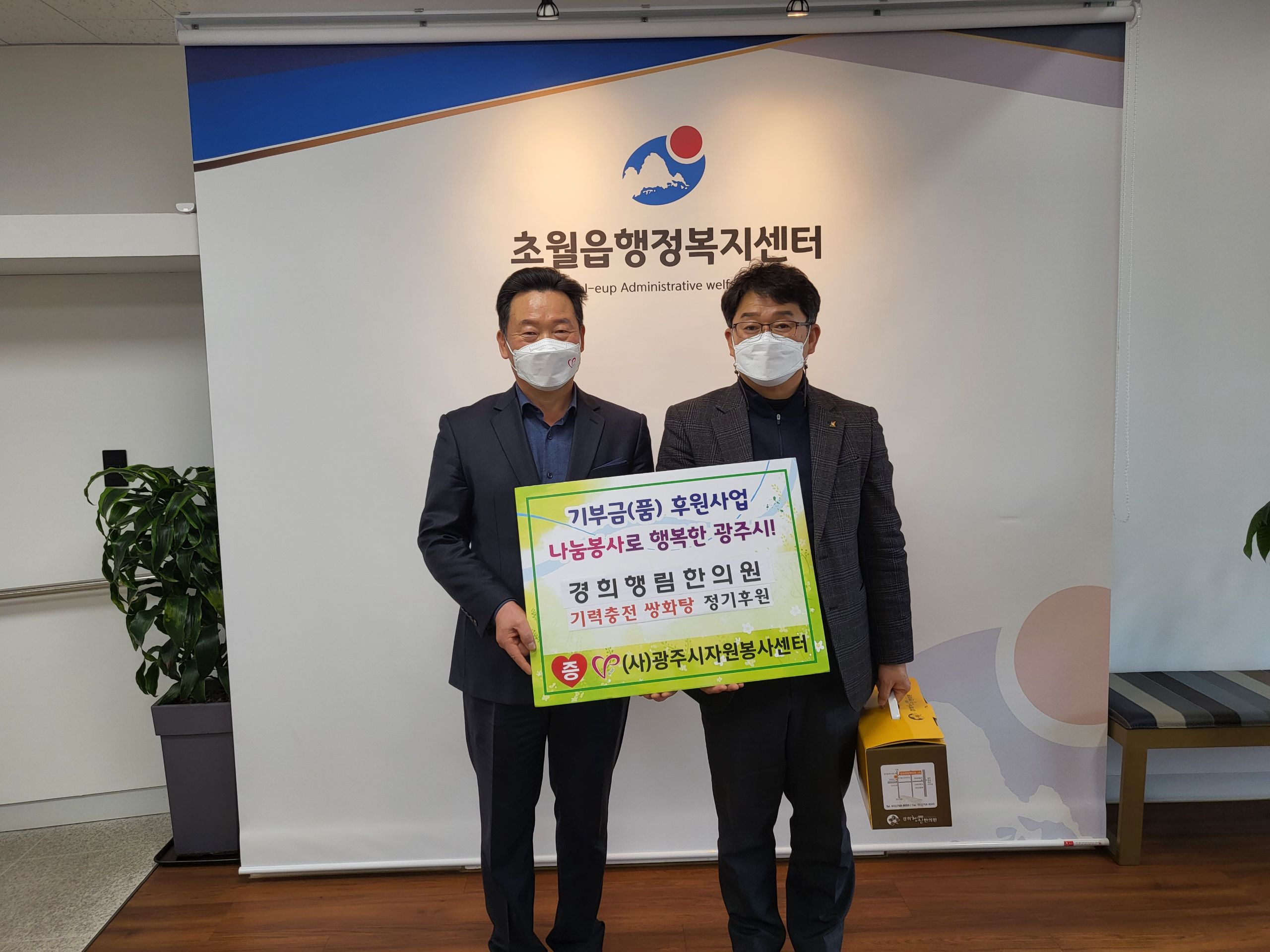KakaoTalk_20220226_132918211_05.jpg