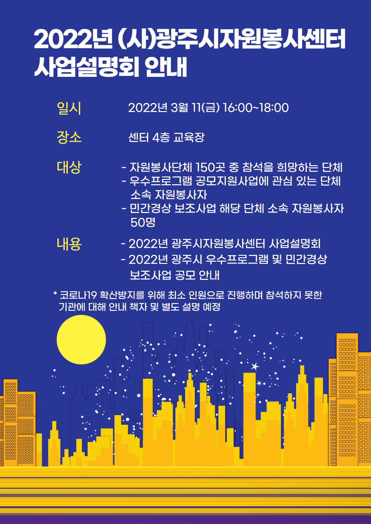 제목을 입력하세요 (1).png