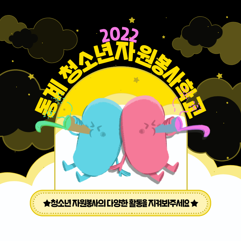 제목을 입력하세요 6.png