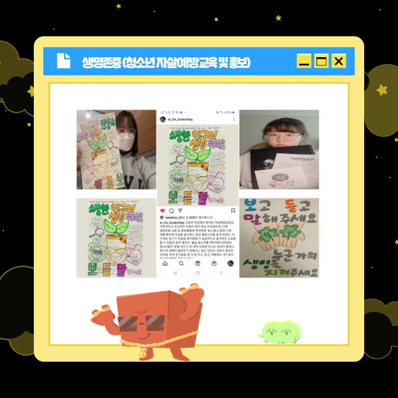 제목을 입력하세요 3.png