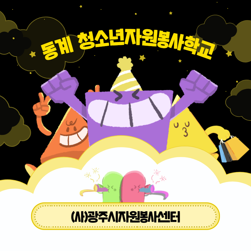 제목을 입력하세요 1.png