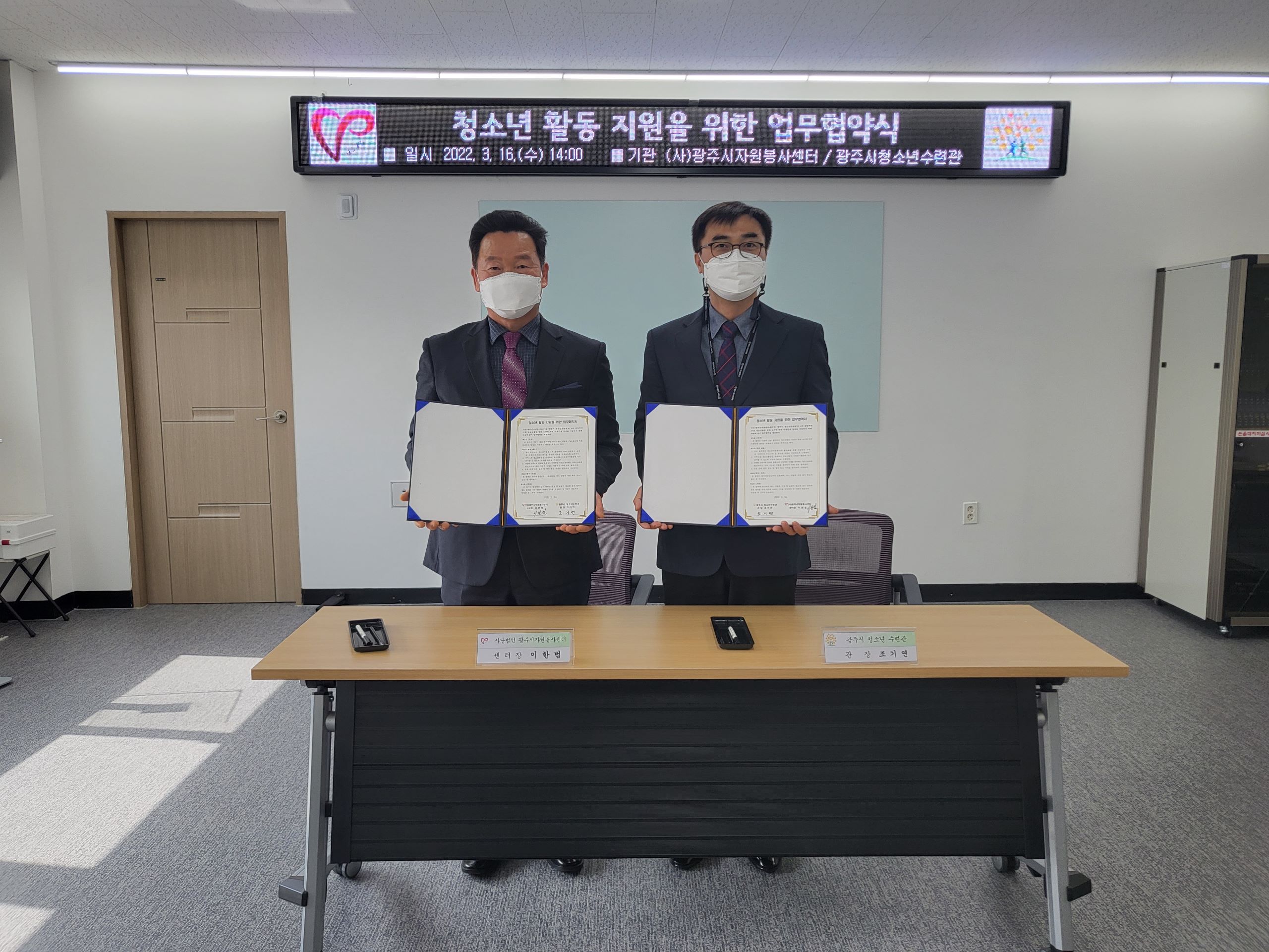 KakaoTalk_20220316_145445005_11.jpg