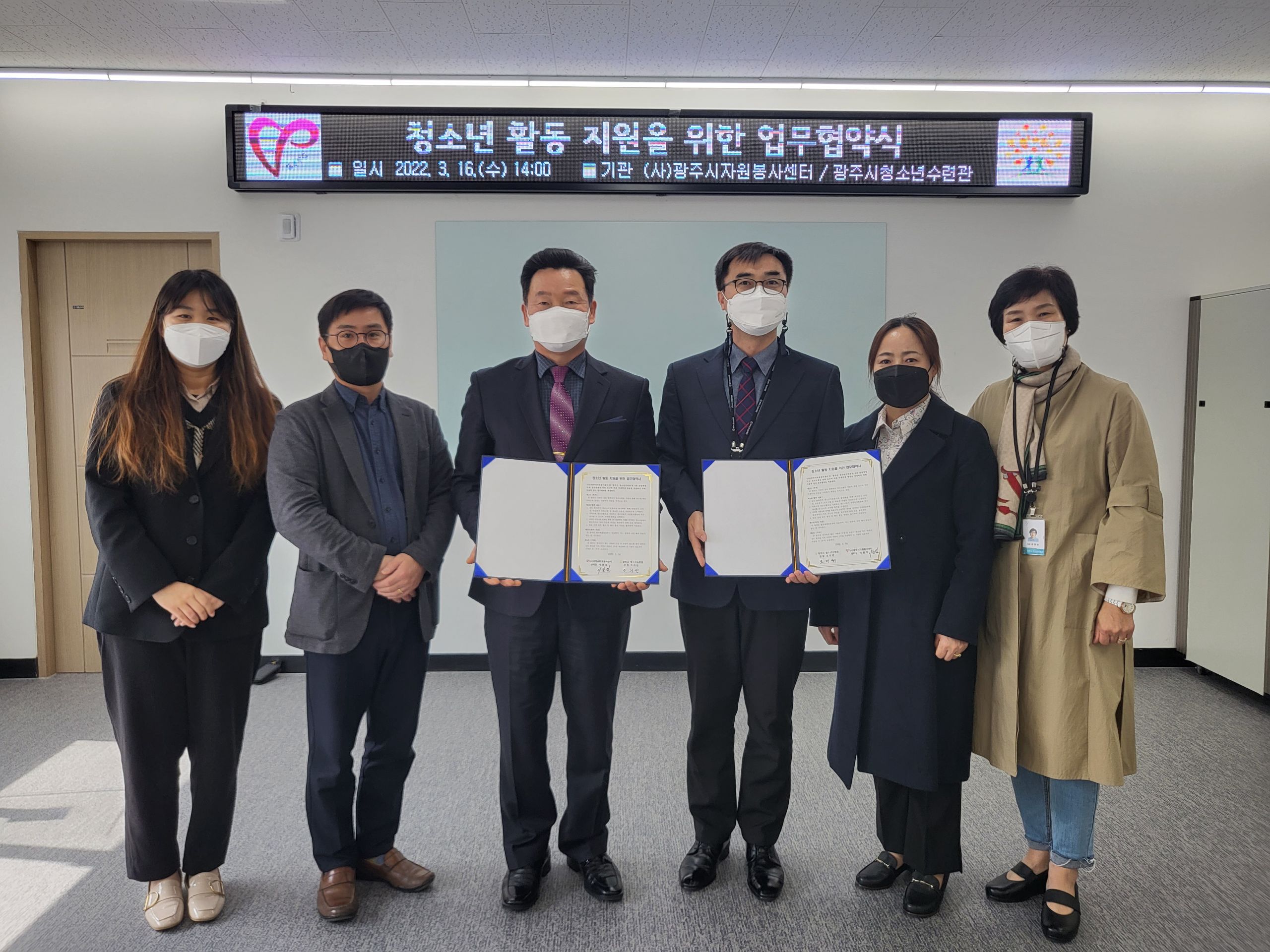 KakaoTalk_20220316_145445005_14.jpg