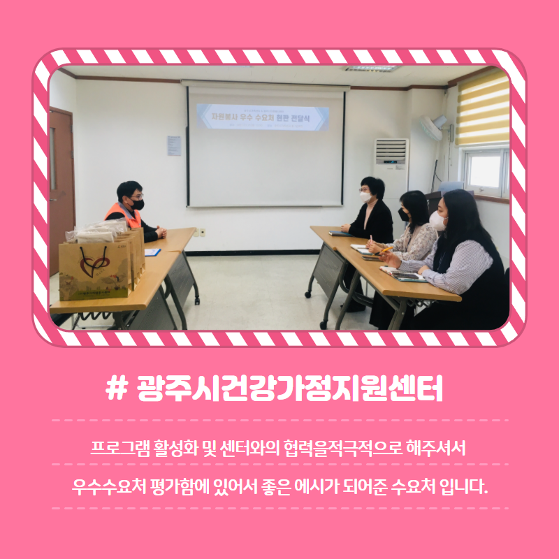 [복사본] 제목을 입력하세요 3.png