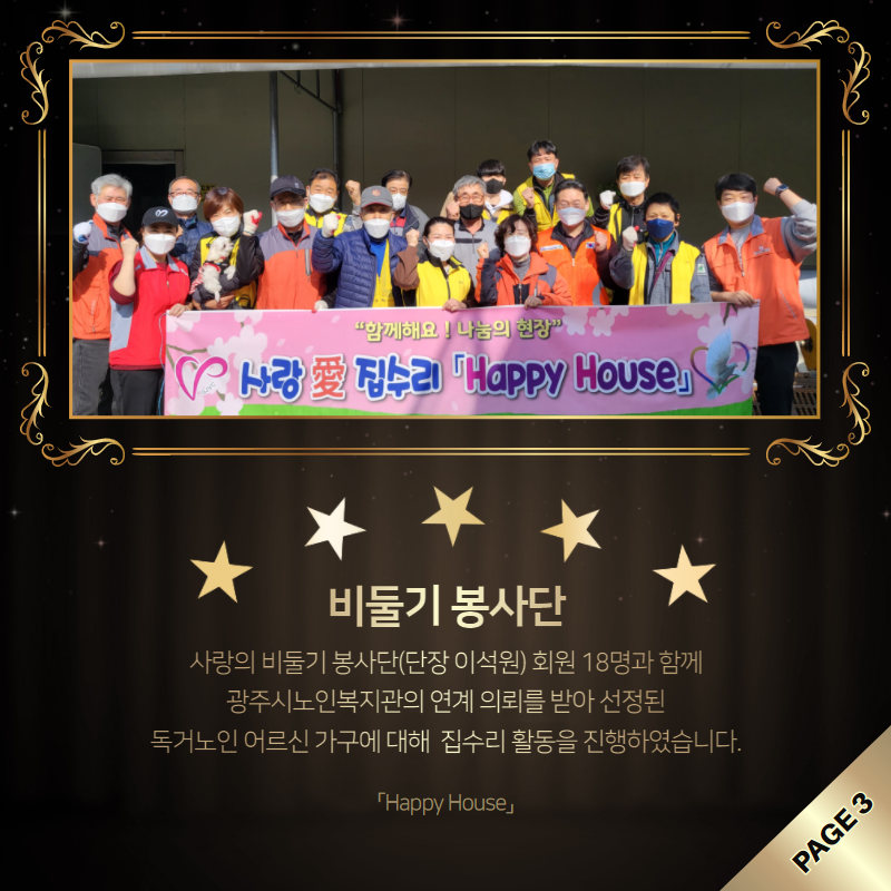 제목을 입력하세요 3.png