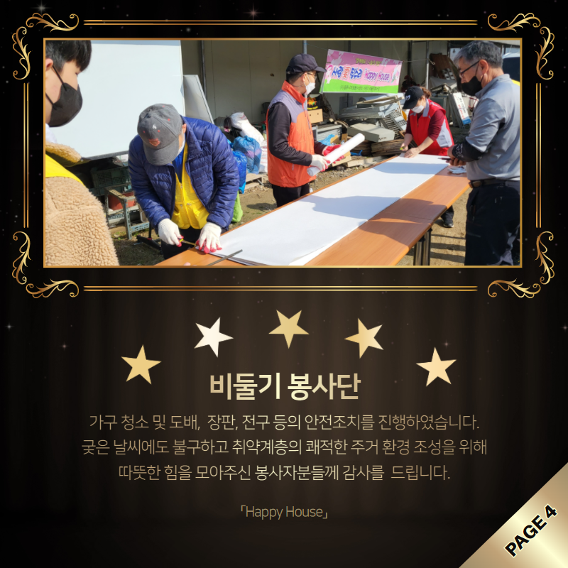 제목을 입력하세요 4.png
