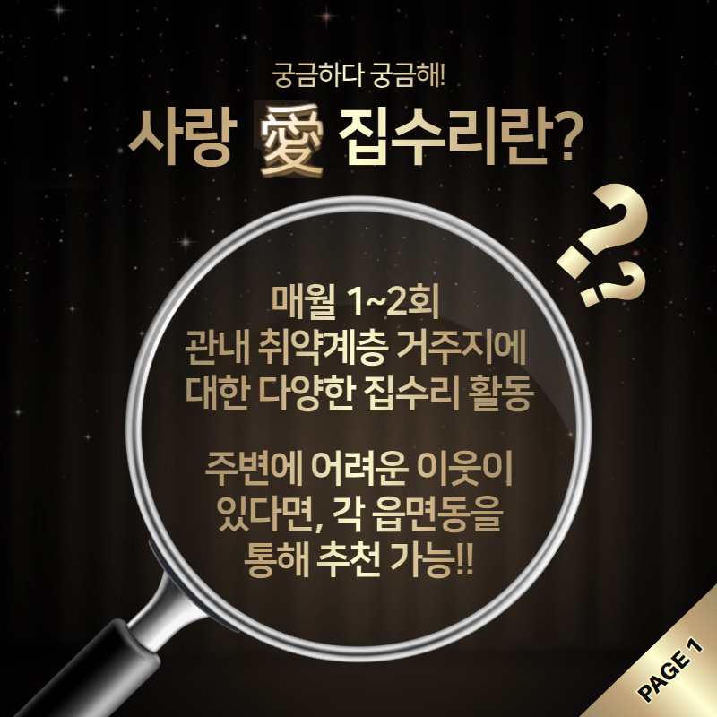 제목을 입력하세요 2.png