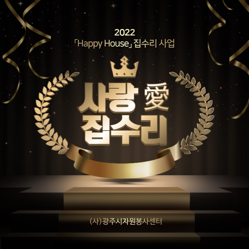 제목을 입력하세요 1.png