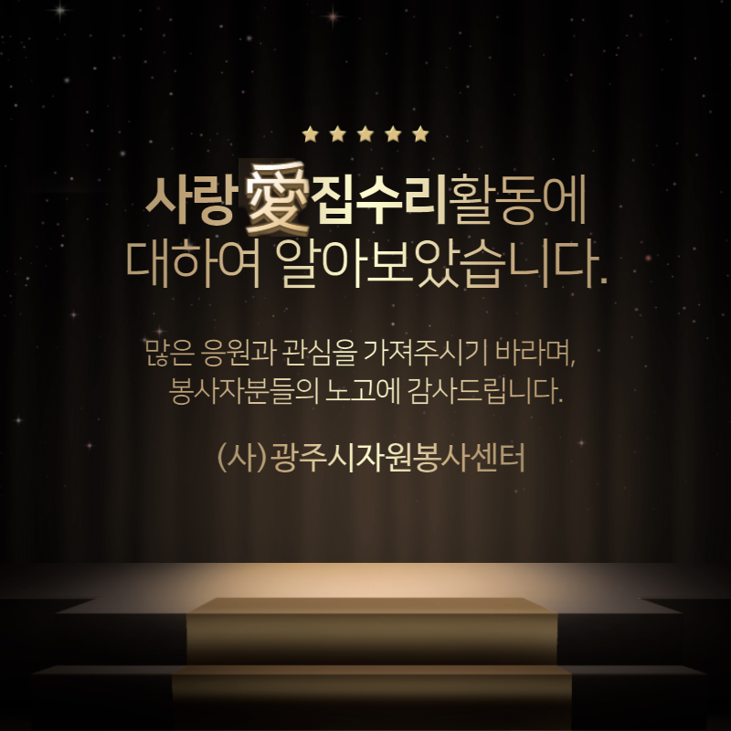 제목을 입력하세요 7.png