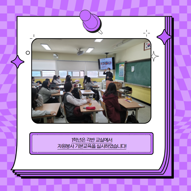 제목을 입력하세요 5.png