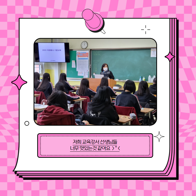 제목을 입력하세요 6.png