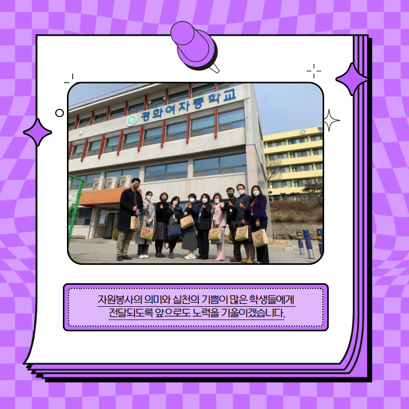 제목을 입력하세요 8.png