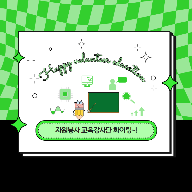 제목을 입력하세요 9.png