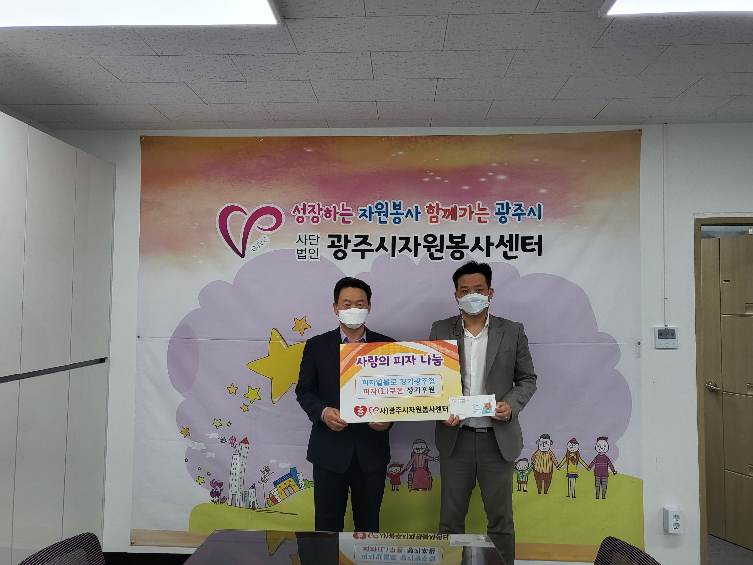 3월후원 (1).jpg
