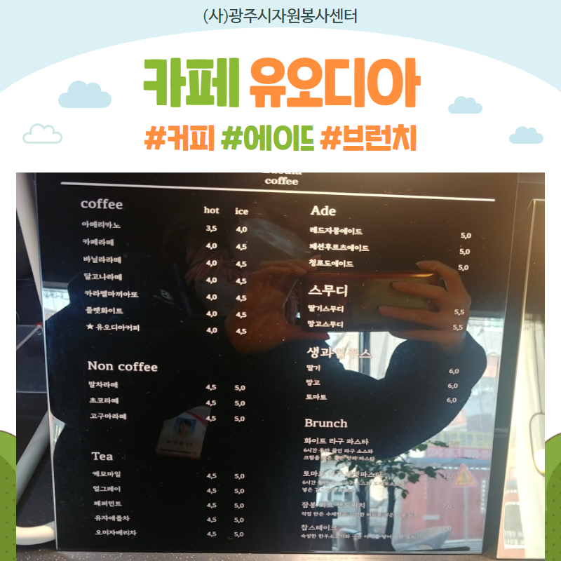 제목을 입력하세요 4.png