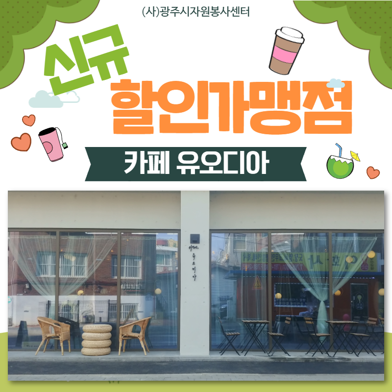 제목을 입력하세요 1.png