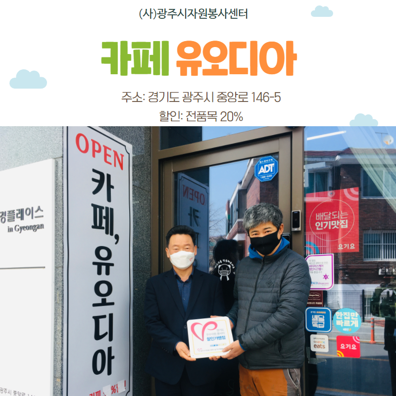 제목을 입력하세요 2.png